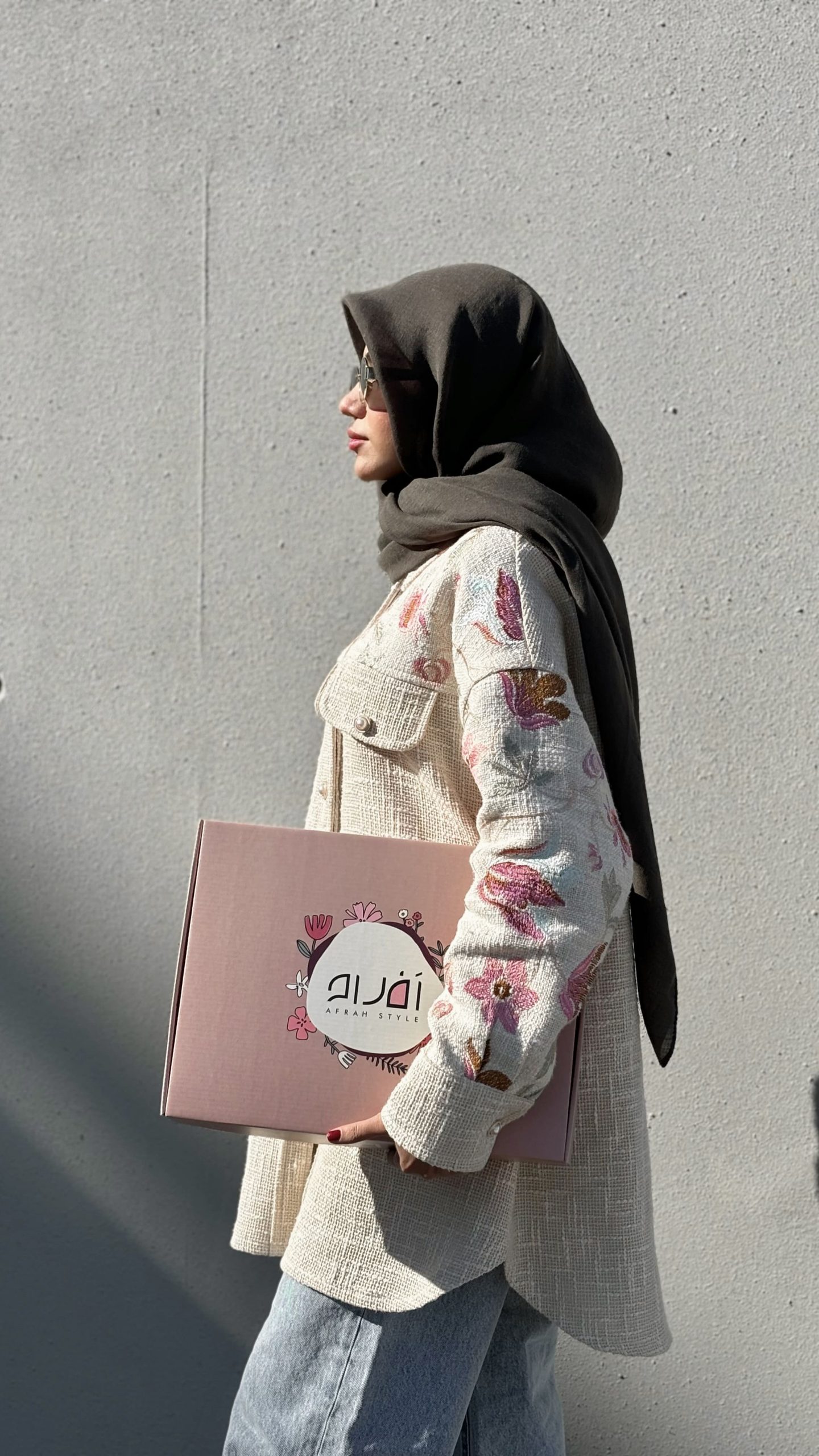 شکت بهار - Image 4